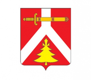 Герб.