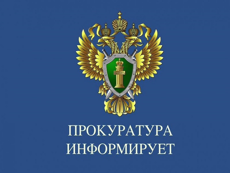 Постановки граждан на учет, нуждающихся в жилых помещениях по договорам социального найма.