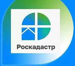 На вопрос, что делать, если начислен налог на недвижимость, которой не существует, ответили в краевом Роскадастре.